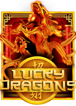 สมัคร 123plus แล้วพกสูตรลับบวก RTP สูง